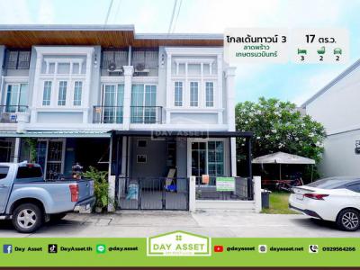 ทาวน์เฮาส์ 3240000 กรุงเทพมหานคร เขตบึงกุ่ม คลองกุ่ม