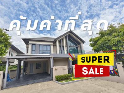 บ้านเดี่ยว 13600000 กรุงเทพมหานคร เขตสะพานสูง สะพานสูง