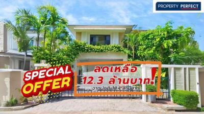 บ้านเดี่ยว 12300000 กรุงเทพมหานคร เขตลาดกระบัง ลาดกระบัง
