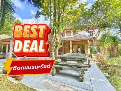 บ้านเดี่ยว 11500000 นครราชสีมา ปากช่อง หนองน้ำแดง