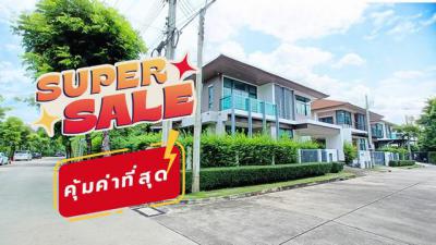 บ้านเดี่ยว 11900000 กรุงเทพมหานคร เขตประเวศ ประเวศ