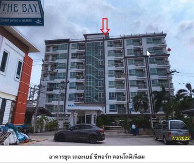 คอนโด 950000 ชลบุรี ศรีราชา ทุ่งสุขลา