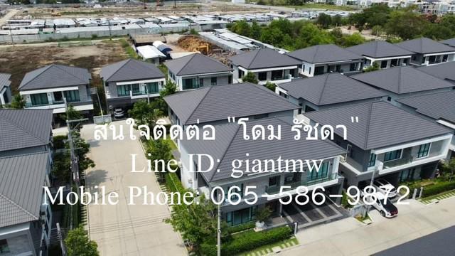 บ้านเดี่ยว 170000 สมุทรปราการ บางพลี บางแก้ว บ้านเดี่ยว 170000 สมุทรปราการ บางพลี บางแก้ว