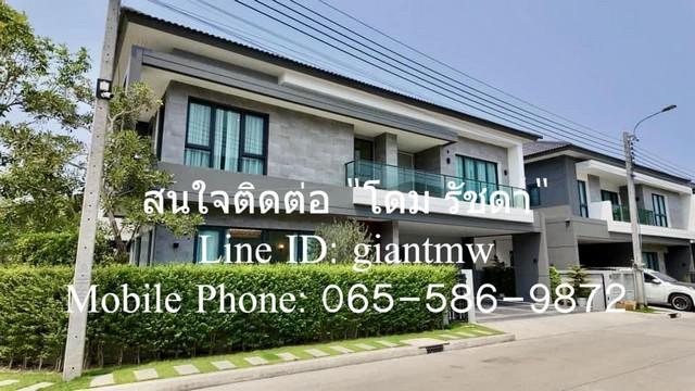 บ้านเดี่ยว 170000 สมุทรปราการ บางพลี บางแก้ว บ้านเดี่ยว 170000 สมุทรปราการ บางพลี บางแก้ว