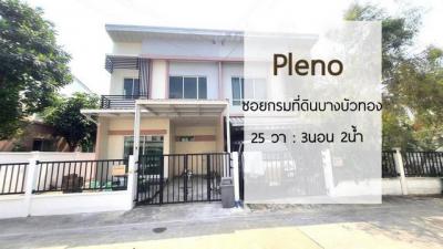 ทาวน์เฮาส์ 2590000 นนทบุรี บางบัวทอง พิมลราช