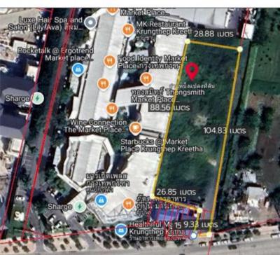 ที่ดิน 220000 กรุงเทพมหานคร เขตบางกะปิ หัวหมาก