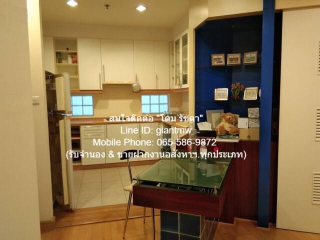 คอนโด 6000000 กรุงเทพมหานคร เขตจตุจักร ลาดยาว คอนโด 6000000 กรุงเทพมหานคร เขตจตุจักร ลาดยาว