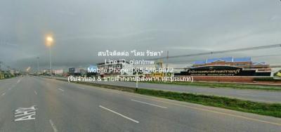 ที่ดิน 35000000 ประจวบคีรีขันธ์ ปราณบุรี หนองตาแต้ม