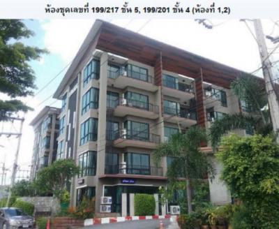 คอนโด 1366000 ชลบุรี เมืองชลบุรี หนองไม้แดง
