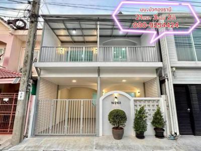 ทาวน์เฮาส์ 2090000 นนทบุรี บางบัวทอง บางบัวทอง