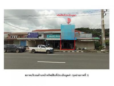 อาคารพาณิชย์ 2000000 ศรีสะเกษ เมืองศรีสะเกษ โพธิ์
