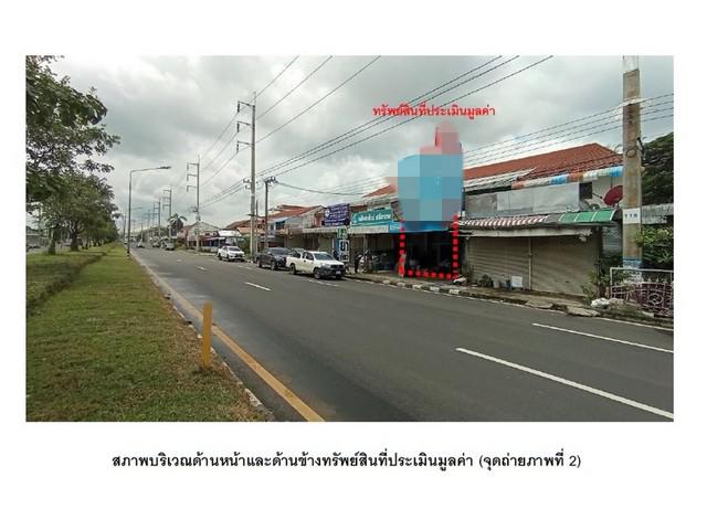 อาคารพาณิชย์ 2000000 ศรีสะเกษ เมืองศรีสะเกษ โพธิ์ อาคารพาณิชย์ 2000000 ศรีสะเกษ เมืองศรีสะเกษ โพธิ์