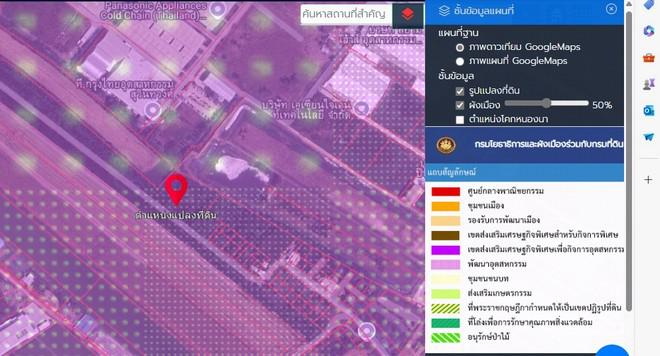 ที่ดิน 17500000 ฉะเชิงเทรา เมืองฉะเชิงเทรา คลองอุดมชลจร ที่ดิน 17500000 ฉะเชิงเทรา เมืองฉะเชิงเทรา คลองอุดมชลจร