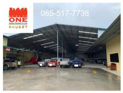 โรงงาน 49000000 ภูเก็ต ถลาง เทพกระษัตรี