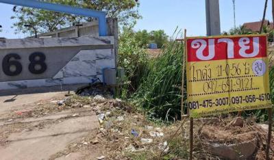 โกดัง 260000000 อุดรธานี เมืองอุดรธานี สามพร้าว