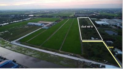 ที่ดิน 3500000 ฉะเชิงเทรา เมืองฉะเชิงเทรา คลองอุดมชลจร
