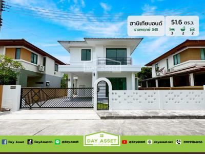 บ้านเดี่ยว 3990000 ปทุมธานี เมืองปทุมธานี บางคูวัด