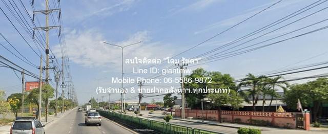 ที่ดิน 14900000 กรุงเทพมหานคร เขตหนองจอก โคกแฝด ที่ดิน 14900000 กรุงเทพมหานคร เขตหนองจอก โคกแฝด