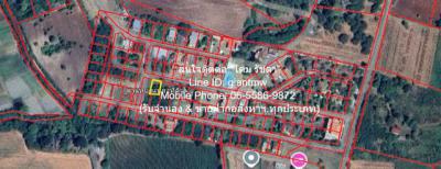 ที่ดิน 1600000 นครราชสีมา ปากช่อง หนองสาหร่าย
