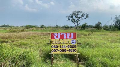 ที่ดิน 1890000 ปทุมธานี หนองเสือ บึงบา