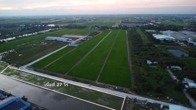 ที่ดิน 3500000 ฉะเชิงเทรา เมืองฉะเชิงเทรา คลองอุดมชลจร