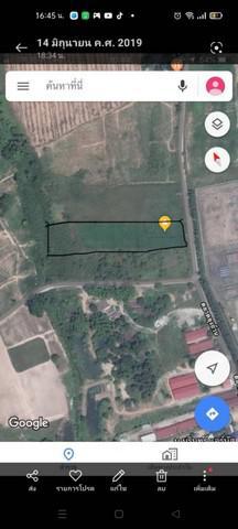 ที่ดิน 4500000 ชลบุรี ศรีราชา บ่อวิน