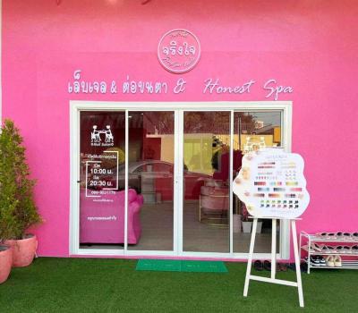 อาคารพาณิชย์ 290000 กรุงเทพมหานคร เขตลาดกระบัง ลำปลาทิว