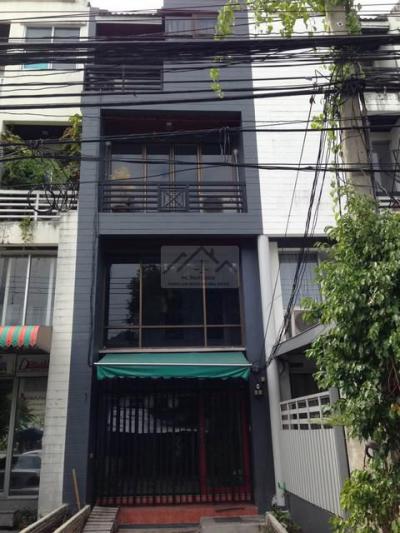 อาคารพาณิชย์ 26500 กรุงเทพมหานคร