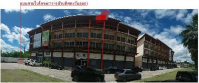 อาคารพาณิชย์ 3872000 เชียงใหม่ เมืองเชียงใหม่ ท่าศาลา