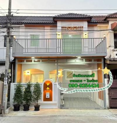 ทาวน์เฮาส์ 2190000 นนทบุรี บางบัวทอง บางบัวทอง