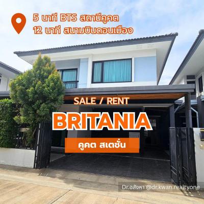 บ้านเดี่ยว 6500000 ปทุมธานี ลำลูกกา คูคต