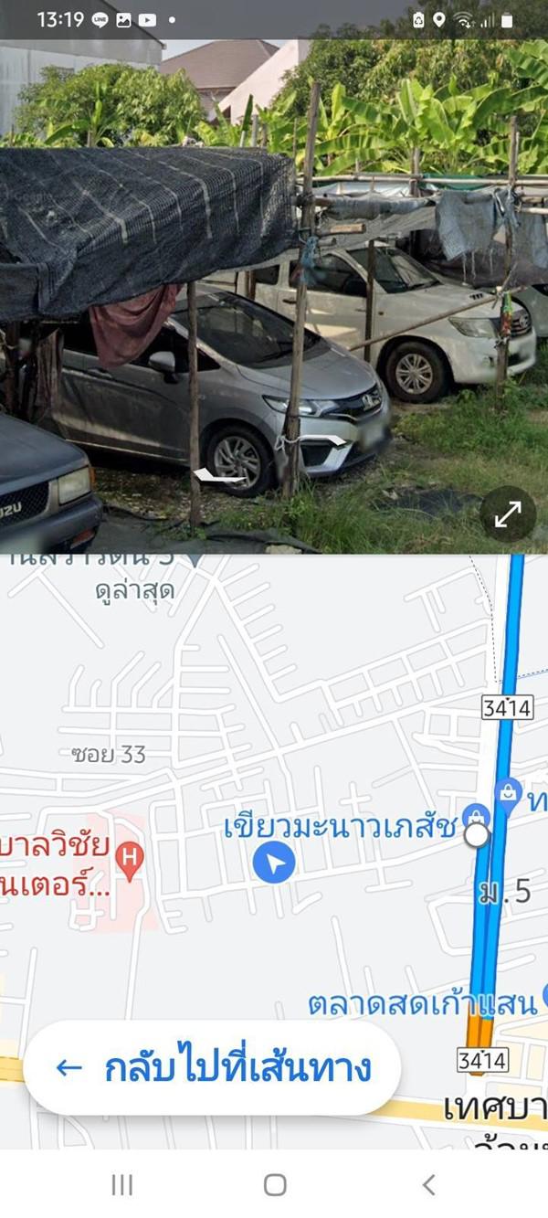 ที่ดิน 28000 สมุทรสาคร กระทุ่มแบน อ้อมน้อย ที่ดิน 28000 สมุทรสาคร กระทุ่มแบน อ้อมน้อย