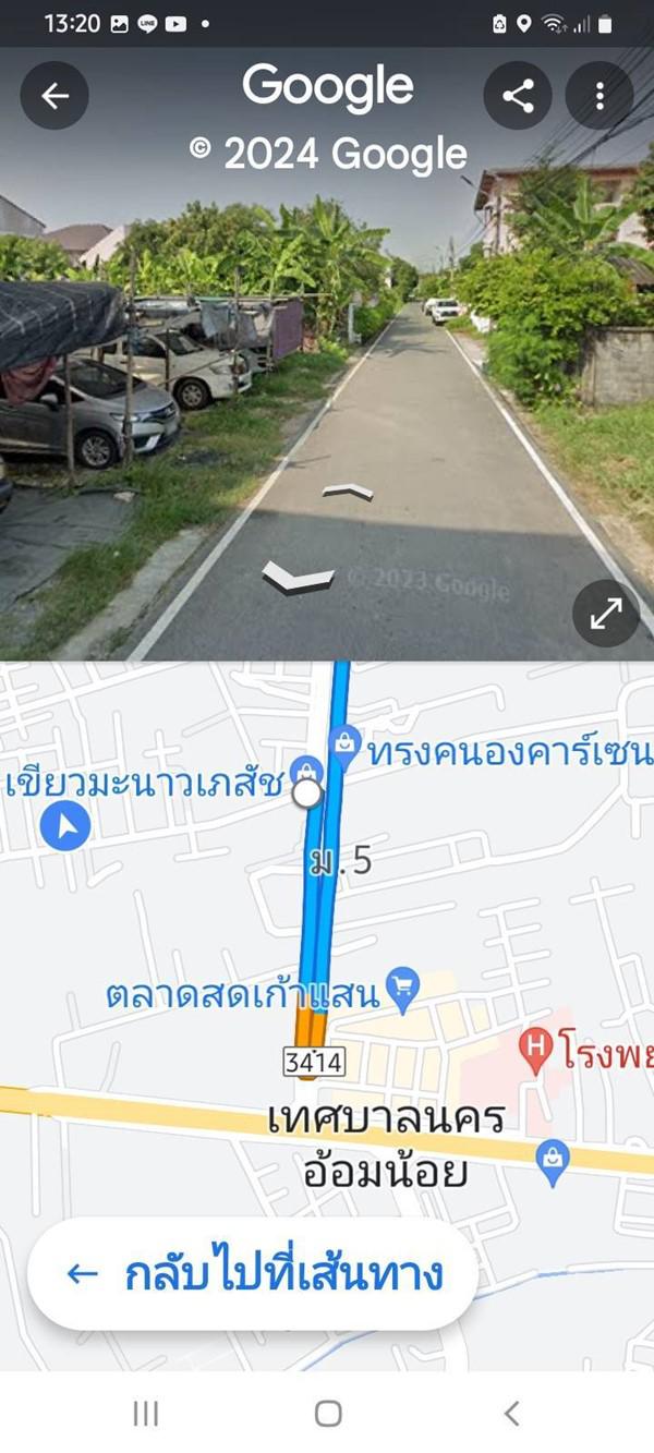 ที่ดิน 28000 สมุทรสาคร กระทุ่มแบน อ้อมน้อย ที่ดิน 28000 สมุทรสาคร กระทุ่มแบน อ้อมน้อย