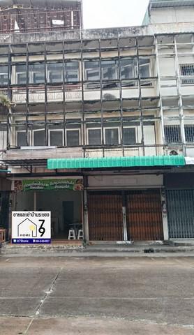 อาคารพาณิชย์ 6500 ระยอง เมืองระยอง ท่าประดู่