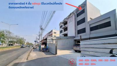 อาคารพาณิชย์ 10900000 กรุงเทพมหานคร เขตมีนบุรี มีนบุรี