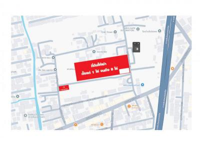ที่ดิน 40000 กรุงเทพมหานคร เขตบางเขน ท่าแร้ง