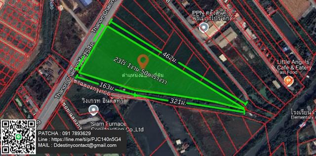 ที่ดิน 374000000 กรุงเทพมหานคร เขตหนองจอก ลำผักชี ที่ดิน 374000000 กรุงเทพมหานคร เขตหนองจอก ลำผักชี