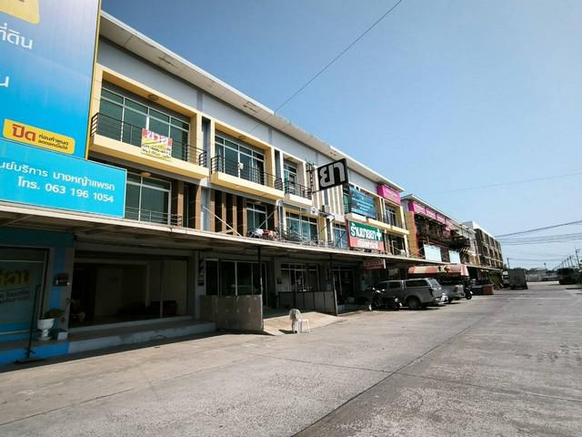 อาคารพาณิชย์ 4800000 สมุทรสาคร เมืองสมุทรสาคร บางหญ้าแพรก อาคารพาณิชย์ 4800000 สมุทรสาคร เมืองสมุทรสาคร บางหญ้าแพรก