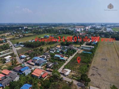 ที่ดิน 7200000 ฉะเชิงเทรา เมืองฉะเชิงเทรา คลองเปรง