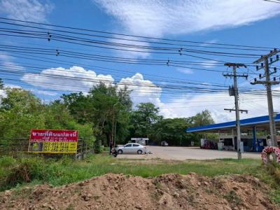 ที่ดิน 98656500 อุดรธานี เมืองอุดรธานี นาดี