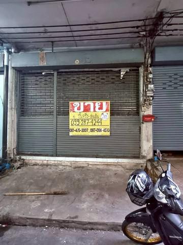 อาคารพาณิชย์ 7400000 กรุงเทพมหานคร เขตบางกะปิ คลองจั่น