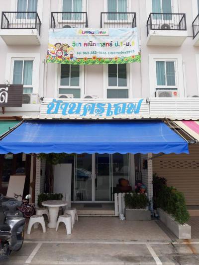อาคารพาณิชย์ 4990000 ปทุมธานี เมืองปทุมธานี บางเดื่อ