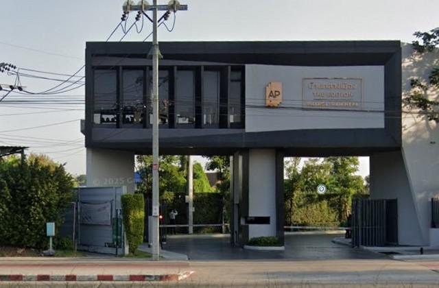 บ้านเดี่ยว 15900000 กรุงเทพมหานคร เขตบางเขน ท่าแร้ง บ้านเดี่ยว 15900000 กรุงเทพมหานคร เขตบางเขน ท่าแร้ง