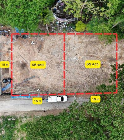 ที่ดิน 3500000 เชียงใหม่ เมืองเชียงใหม่ ช้างเผือก