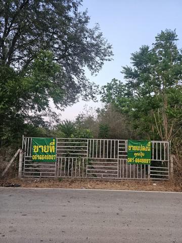 ที่ดิน 500000 ราชบุรี เมืองราชบุรี หินกอง