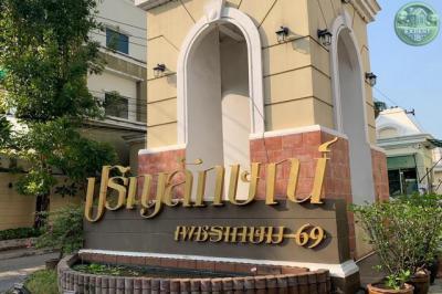 ทาวน์เฮาส์ 2600000 กรุงเทพมหานคร เขตบางแค หลักสอง