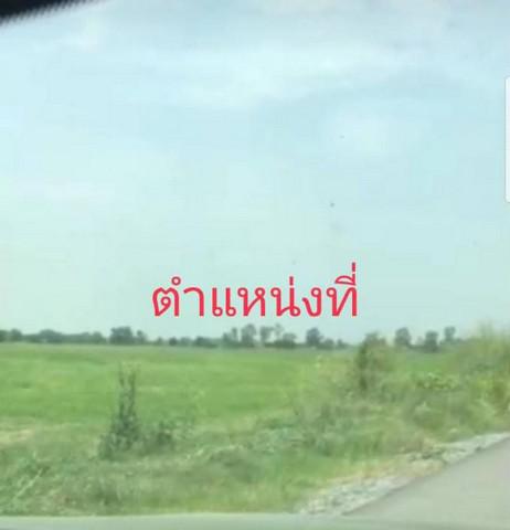 ที่ดิน 74959500 กรุงเทพมหานคร เขตธนบุรี บุคคโล ที่ดิน 74959500 กรุงเทพมหานคร เขตธนบุรี บุคคโล