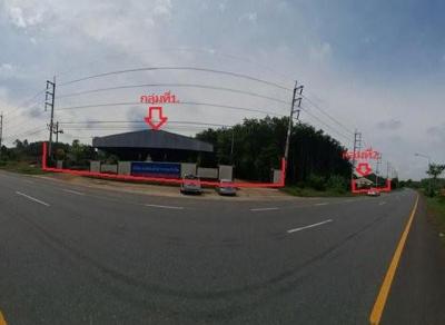 โรงงาน 8530000 ตรัง ห้วยยอด ทุ่งต่อ