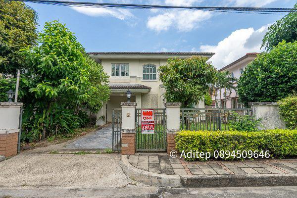 บ้านเดี่ยว 4900000 กรุงเทพมหานคร เขตบางเขน ท่าแร้ง บ้านเดี่ยว 4900000 กรุงเทพมหานคร เขตบางเขน ท่าแร้ง