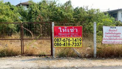 ที่ดิน 30000 กรุงเทพมหานคร เขตบางนา บางนา